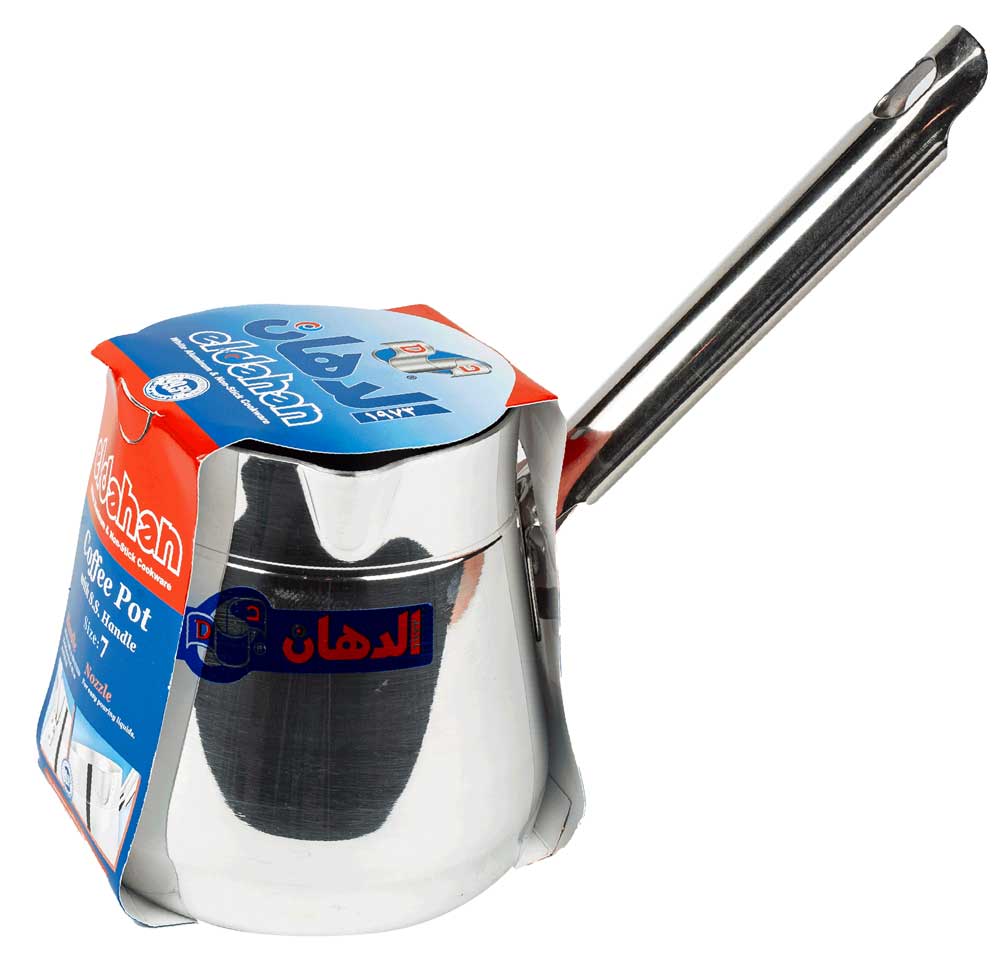 Stainless steel hook, size 7 paint