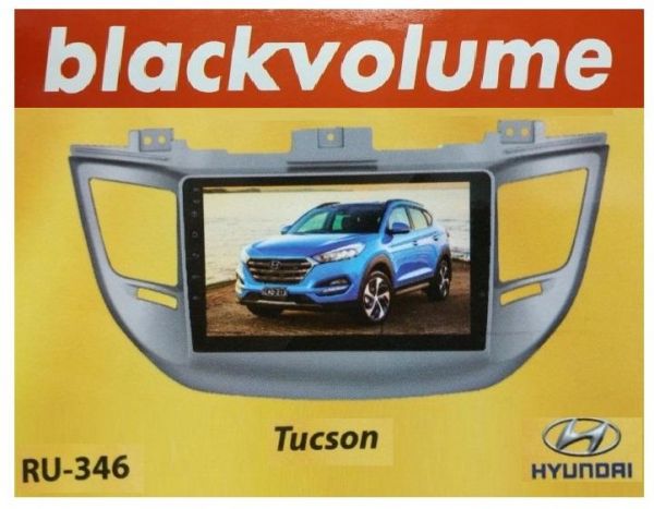 Black Volume LCD Cassette Screen for Hyundai Tucson, Silver RU - 346
