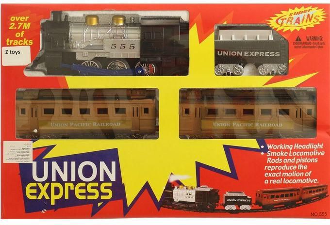 Union Express Train Game, 555