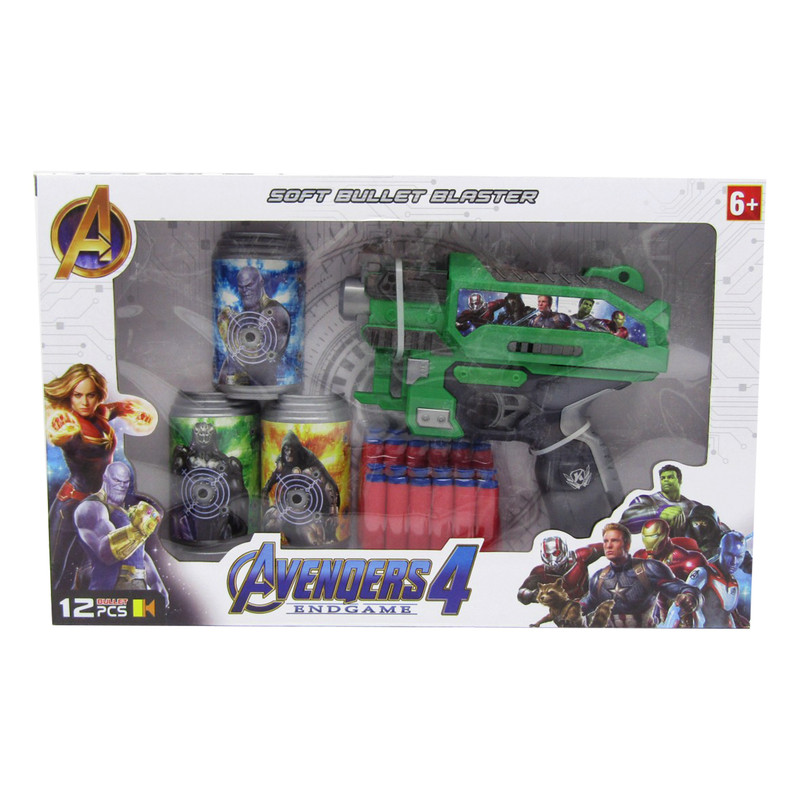 Avengers Endgame 4 Soft Bullet Gun 494