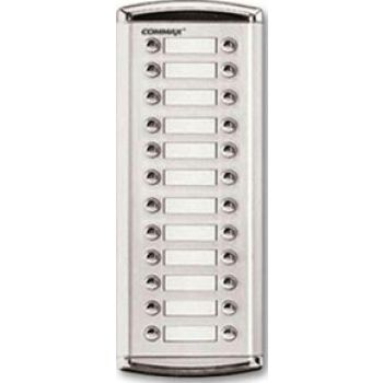 لوحة مكملة  انتركم كوماكس 24 خط DR-24AS