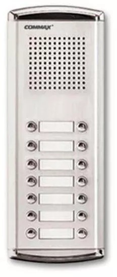 Comax intercom Panel, 14 lines, silver, DR.14AM