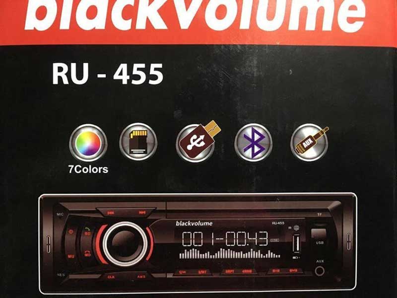 Black Volume Car Audio Player, USB, Aux and Bluetooth, Black RU-455