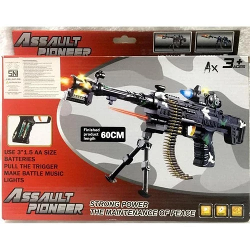 Toy Pistol Automatic Machine Gun Assault Pioneer Gun 8001-B