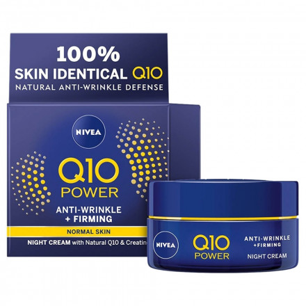 كريم ليلي كيو 10 باور مقاوم للتجاعيد من نيفيا 50 مل