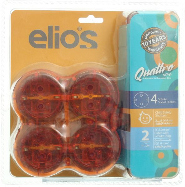 مشترك كهرباء إليوس، 2 متر، 4 منافذ، 3680 وات، برتقالي، كواترو