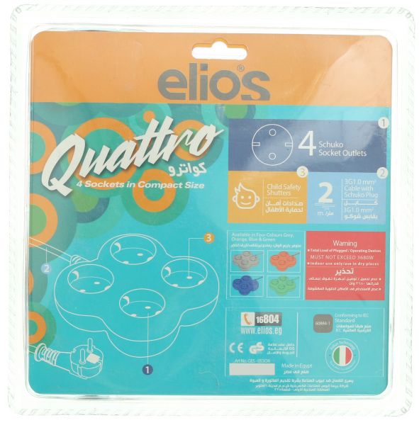 Elios Power Strip, 2m, 4 Outlets, 3680W, Orange, Quattro