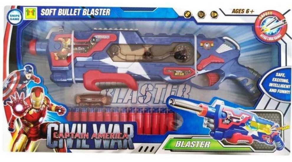 Captain America Soft Bullet Blaster Shotgun Toy, Safe & Ultra Long Range, 14 Bullets