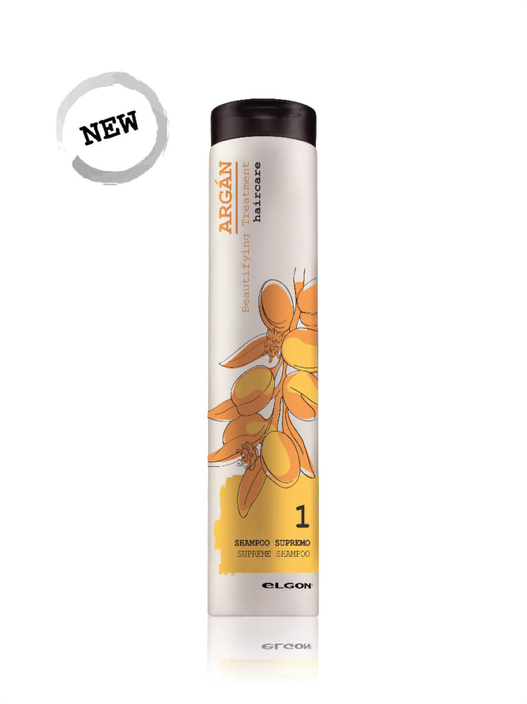 شامبو إيلجون ارجان 250 مل