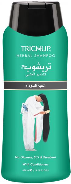 شامبو تريشوب بالحبة السوداء 400 مل