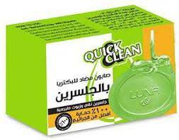 صابون مضاد للبكتريا بالجليسرين من لونا  115 جم