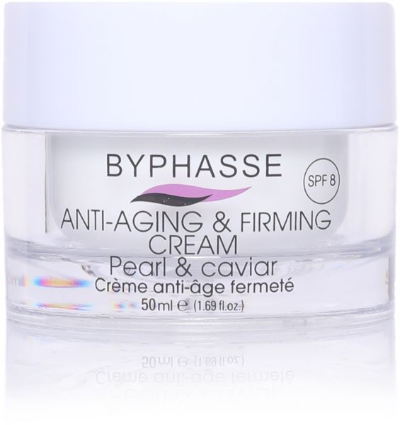 كريم بيرل كفيار برو من بيفاس 40 50 مل