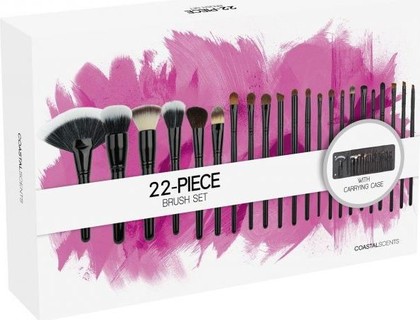 طقم فرش مكياج 22ق من كوستال