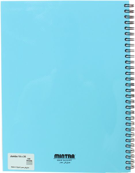 Mintra Jumbo Spiral Notebook B5, 100 Sheets, Assorted Color
