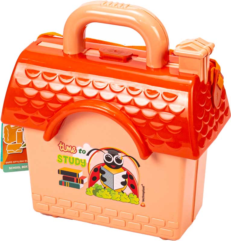 Indonesian School Box SB009