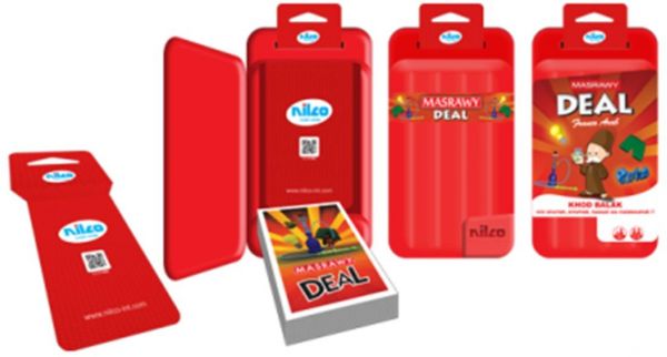 بوكس بلاستيك دييل مصراوي 11166