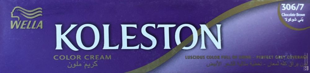 Wella Koleston Hair Color Cream Chocolate Brown 306-7