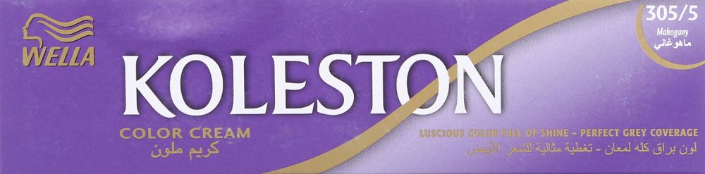Wella Koleston Cream Hair Color Mahogany 305-5 120 ML