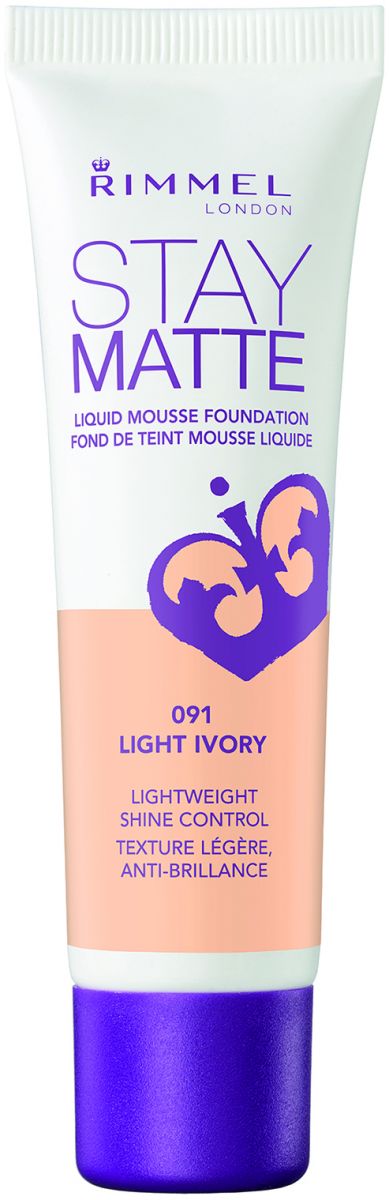 كريم أساس ستاي مات من ريميل  091