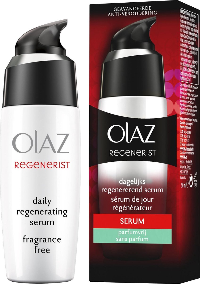 سيروم للبشرة بيرفيوم من أولاز 50 مل