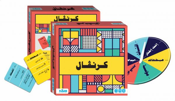 لعبة كرنفال من نيلكو، 4 لاعبين