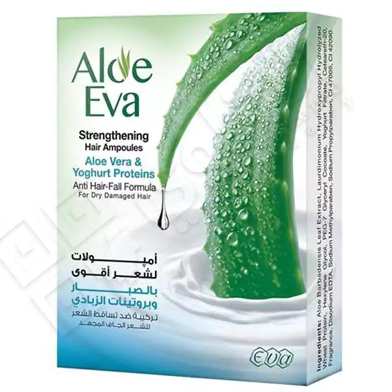 أمبولات بالصبار وبروتينات الزبادى ضد تساقط الشعر من ايفا