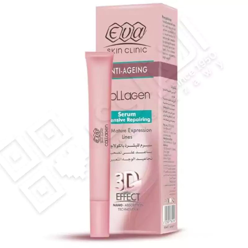 Eva Skin Clinic Collagen Intense Skin Repair Serum 10ml