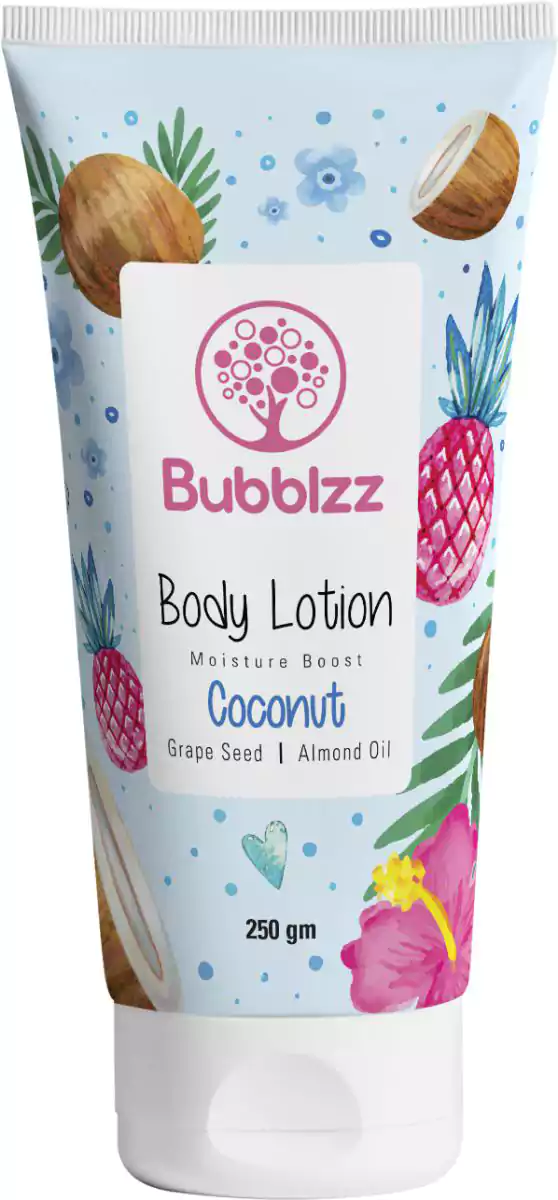 لوشن الجسم بجوز هند من بابلز 250 جم