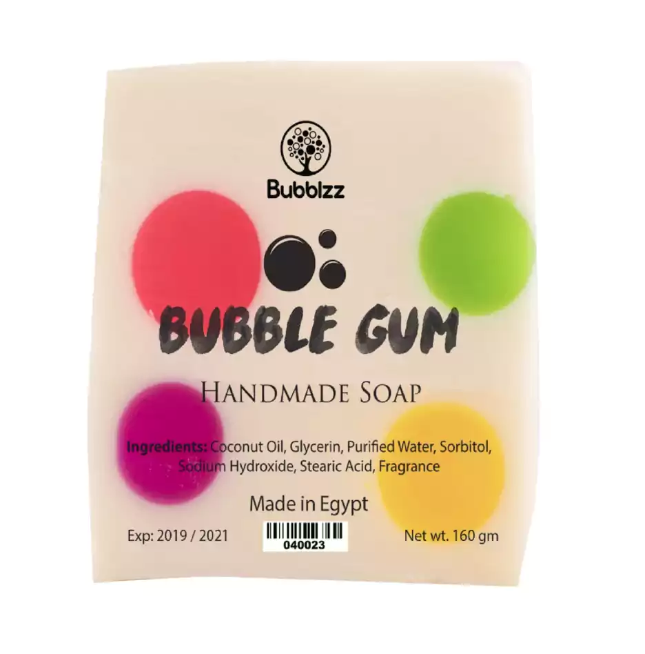 صابون  باللبان هاند ميد من بابلز 160 جم