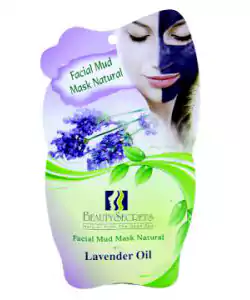 ماسك طين البحر الميت لافندر من بيوتى سيكريت 35 جم