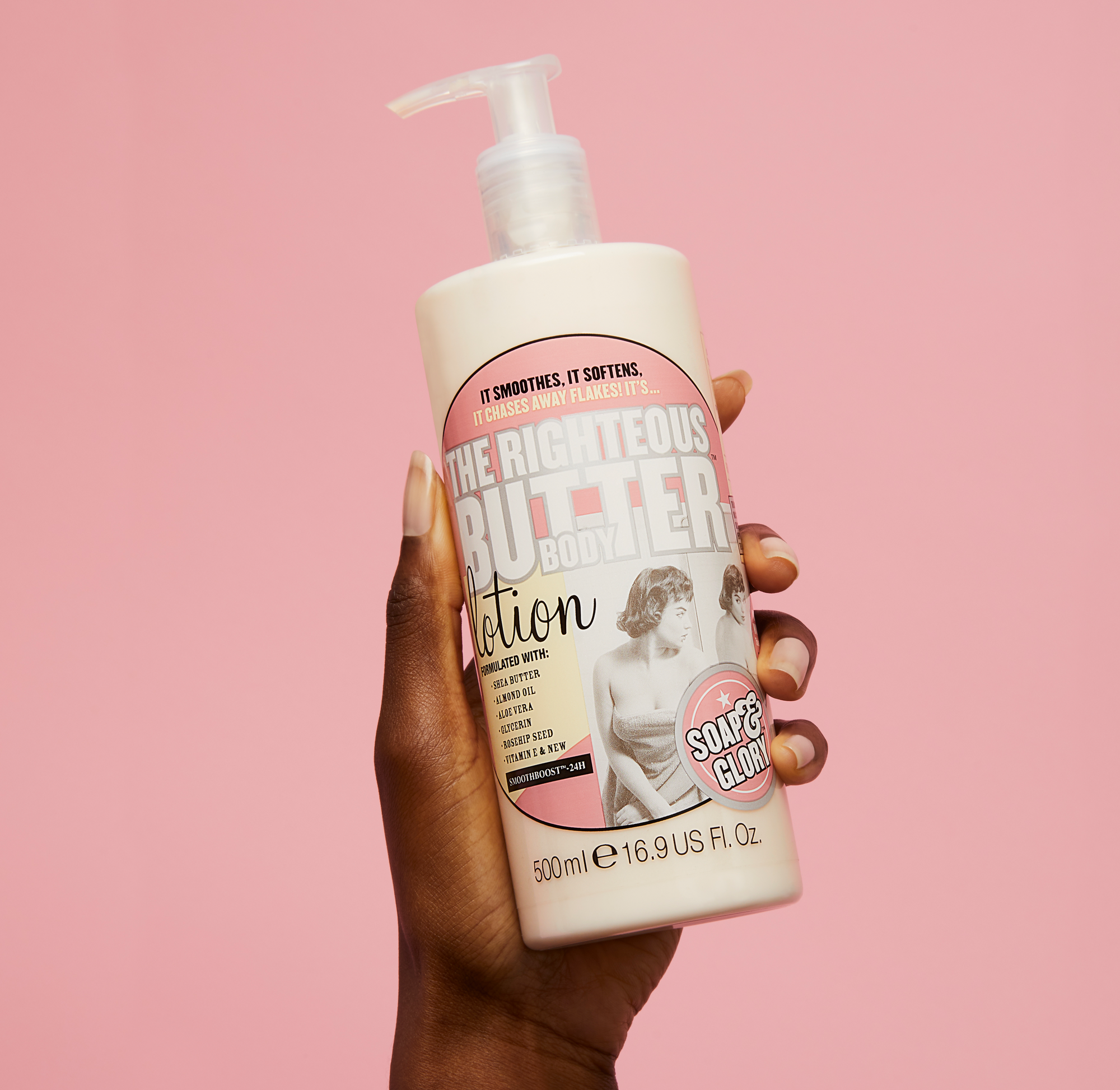 سوب اند جلوري لوشن بالزبد المناسب 500 مل