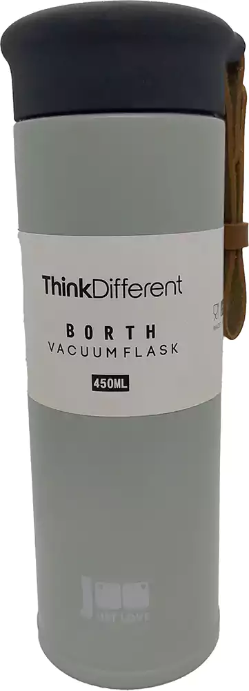 ترمس حرارى 7546