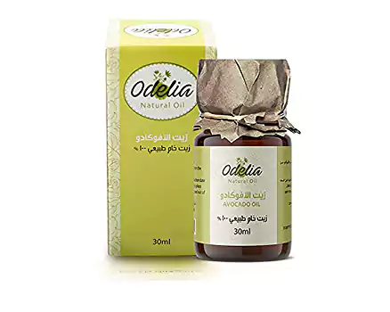 زيت بالافوكادو من أوديليا 30 مل