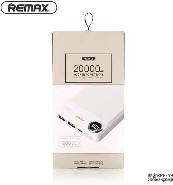 باور بانك ريماكس 10000 مللي امبير، ابيض، RPP-59