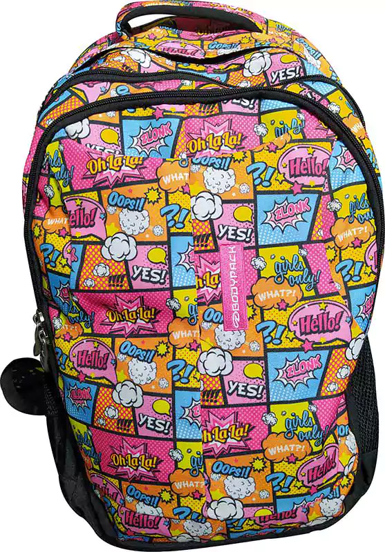 حقيبة ظهر مدرسية، ملونة