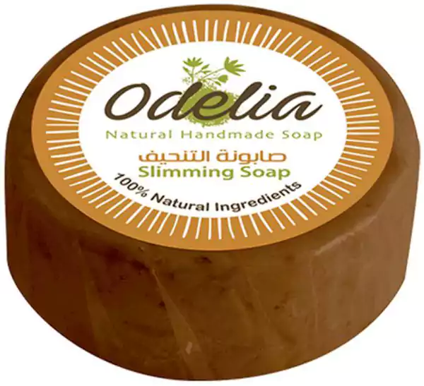 صابونة التنحيف من أوديليا 90 جم