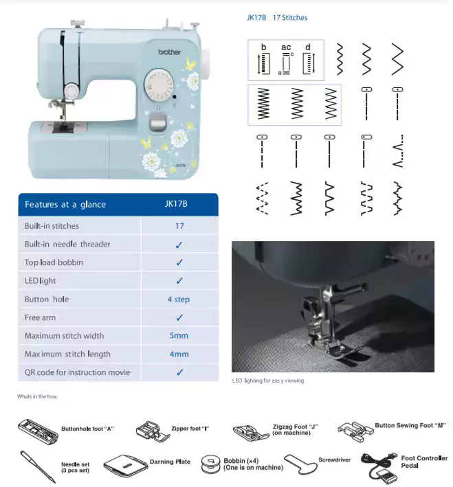 ماكينة خياطة براذر، بيبي بلو، Jk17