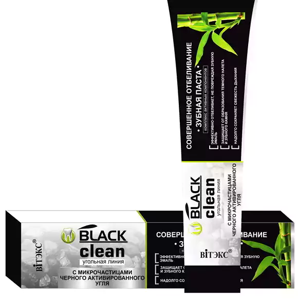 Belita vitex black clean perfect whitenining toothpaste 85gm