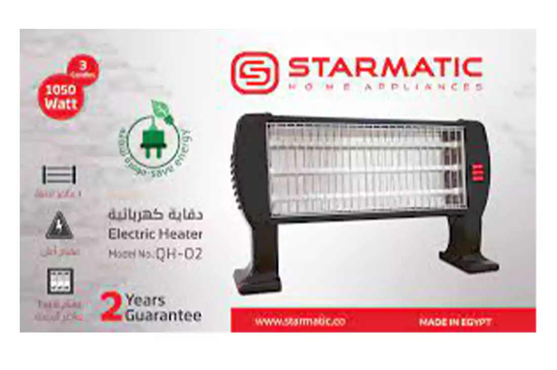 Star Matic Turkish Heater QH-02