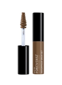 ماسكرا حواجب فورايفر 52، كاكاو بني F121