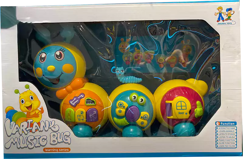 Baby Worm Toy 26-855