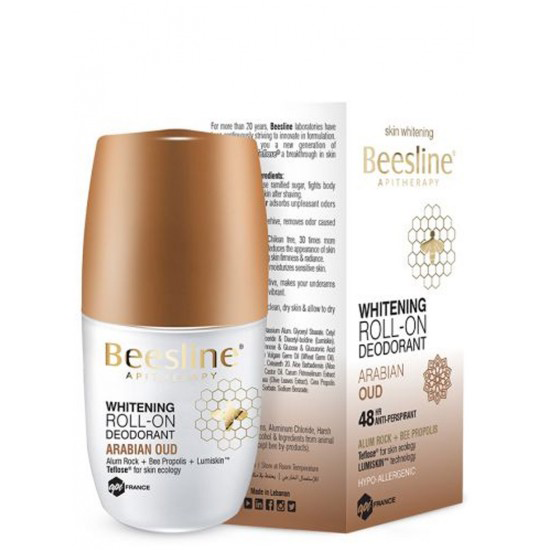 مزيل عرق رول اون عود عربى من بيزلين 50 مل