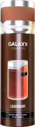 سبراي مزيل عرق كونسبت ليجندري من جلاكسي للنساء 200 مل