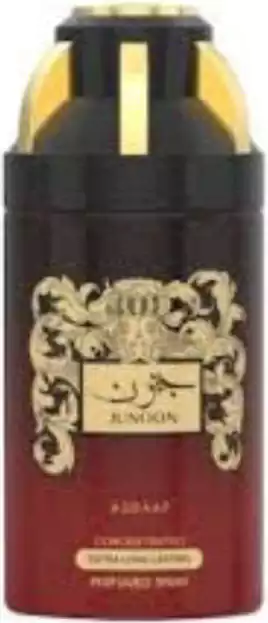 مزيل عرق سبراي بيور جنون من اصداف  للجنسين 250 مل