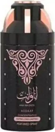 مزيل عرق سبراي بيور انا و انتي من اصداف للجنسين 250 مل