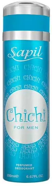 مزيل عرق سبراي شيشى من سابيل للرجال 200 مل