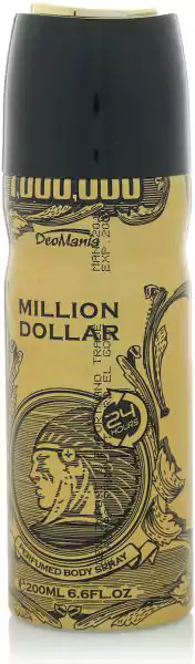 مزيل عرق سبراي مليون دولار من ديومانيا للرجال 200 مل