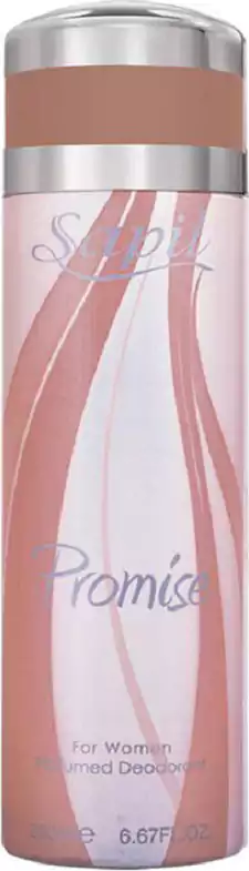 مزيل عرق سبراي برومس من سابيل للنساء 200 مل