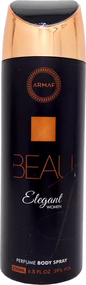 مزيل عرق سبراي اليجانت  من ارماف للنساء 200 مل