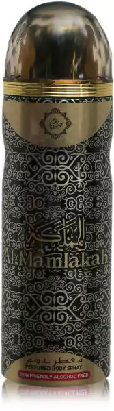 مزيل عرق سبراي المملكة من فوج للجنسين 200 مل